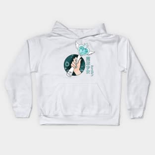 Chaeyeon Magical Wiz*Wand Kids Hoodie